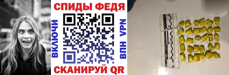 площадка телеграм  продажа наркотиков  Бугульма  Amphetamine 98% 