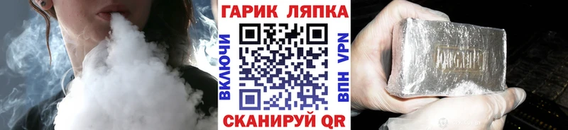 ГАШИШ Изолятор  сайты даркнета Telegram  Бугульма  hydra зеркало 