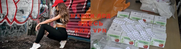 MDMA Premium VHQ Беломорск