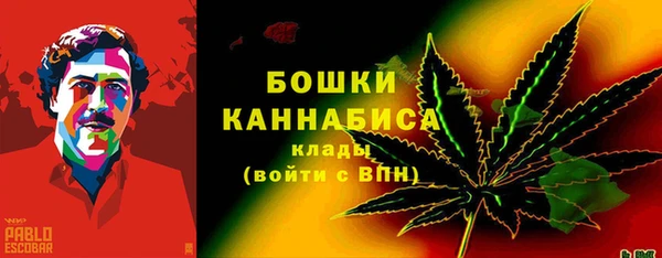мефедрон VHQ Белоозёрский