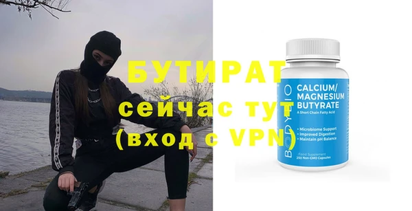 индика Белокуриха