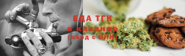 MDMA Premium VHQ Беломорск