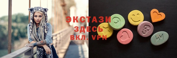 индика Белокуриха
