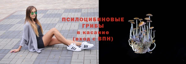 мефедрон VHQ Белоозёрский