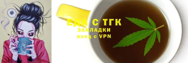 MDMA Premium VHQ Беломорск
