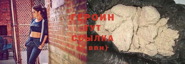 индика Белокуриха