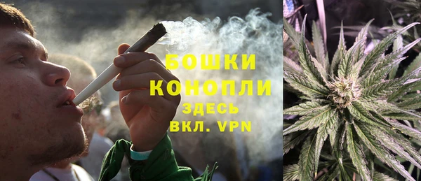 MDMA Premium VHQ Беломорск