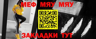 бошки Можга