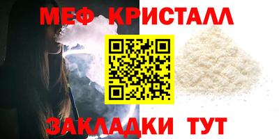 бошки Можга