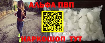 бошки Можга