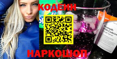 бошки Можга