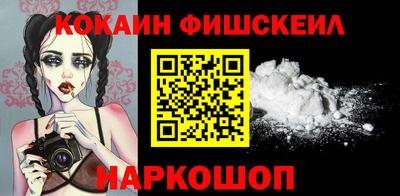 стаф Моздок