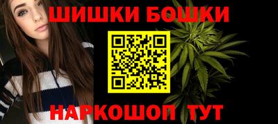 первитин Можайск