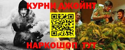 стаф Моздок