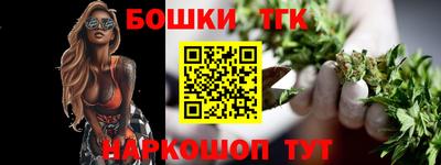 первитин Можайск