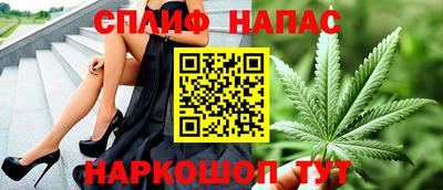 первитин Можайск