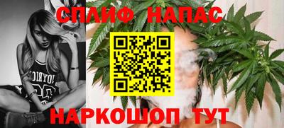 первитин Можайск