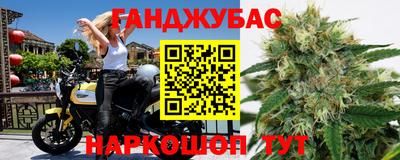 первитин Можайск