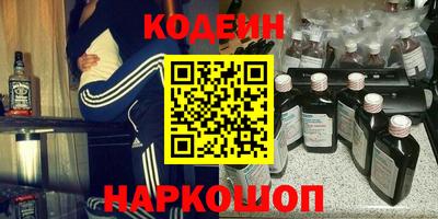 бошки Можга