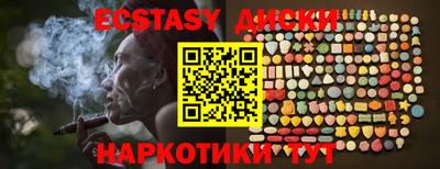 бошки Можга