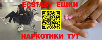 стаф Моздок