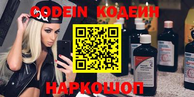 стаф Моздок
