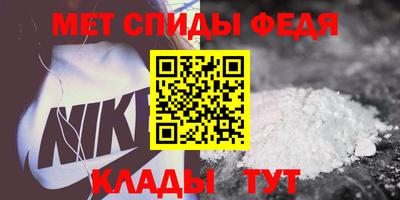 стаф Моздок