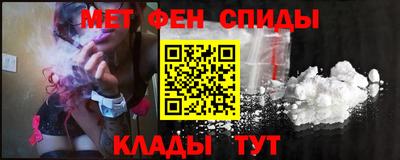 бошки Можга