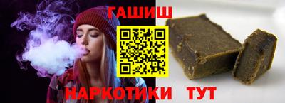 стаф Моздок