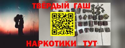 бошки Можга
