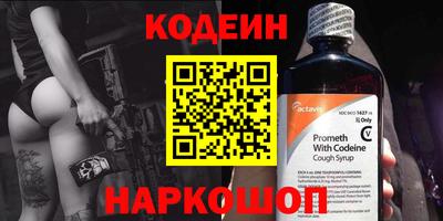 бошки Можга