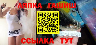 бошки Можга