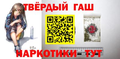 бошки Можга