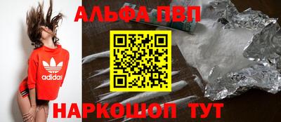 бошки Можга