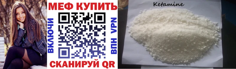 даркнет сайт  Бугульма  МЯУ-МЯУ 4 MMC 
